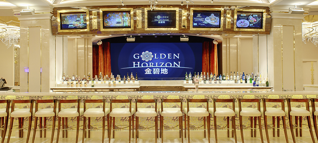 Golden Horizon
